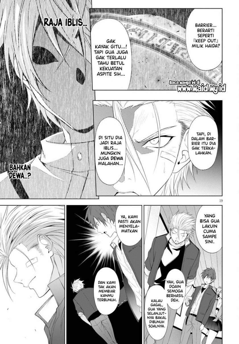 Maou Gakuen no Hangyakusha Chapter 18 Gambar 21