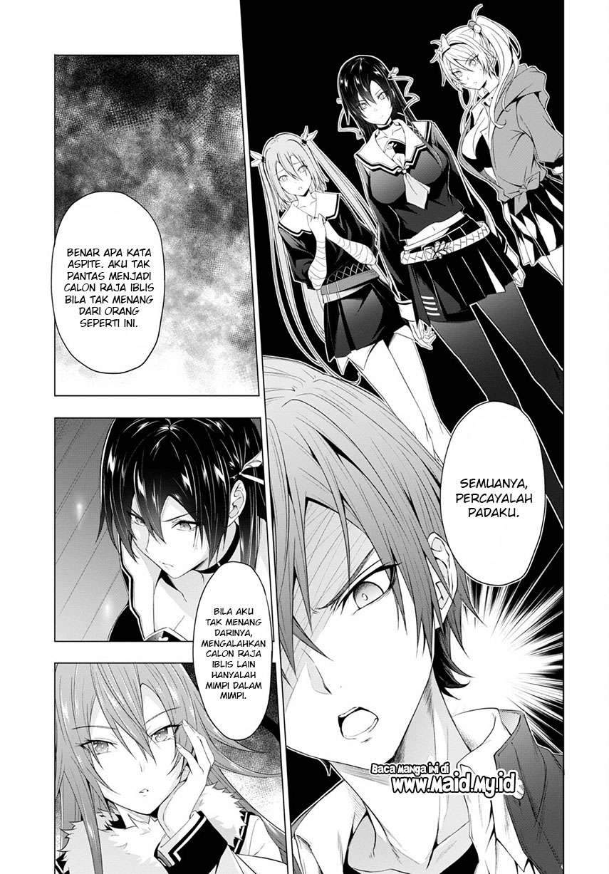 Maou Gakuen no Hangyakusha Chapter 13 Gambar 11