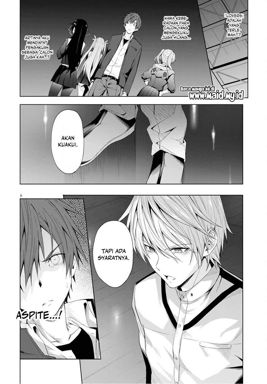 Maou Gakuen no Hangyakusha Chapter 12 Gambar 10