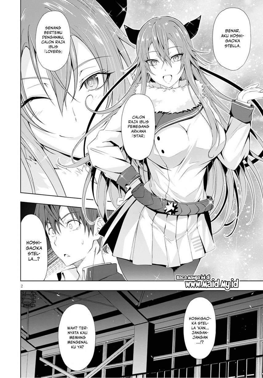 Maou Gakuen no Hangyakusha Chapter 12 Gambar 4