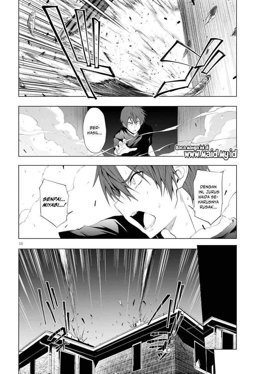Maou Gakuen no Hangyakusha Chapter 11 Gambar 16