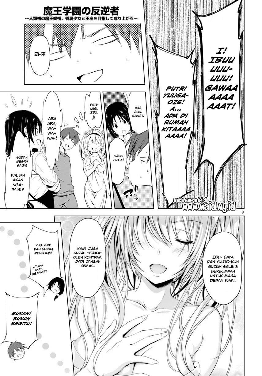 Maou Gakuen no Hangyakusha Chapter 8 Gambar 10