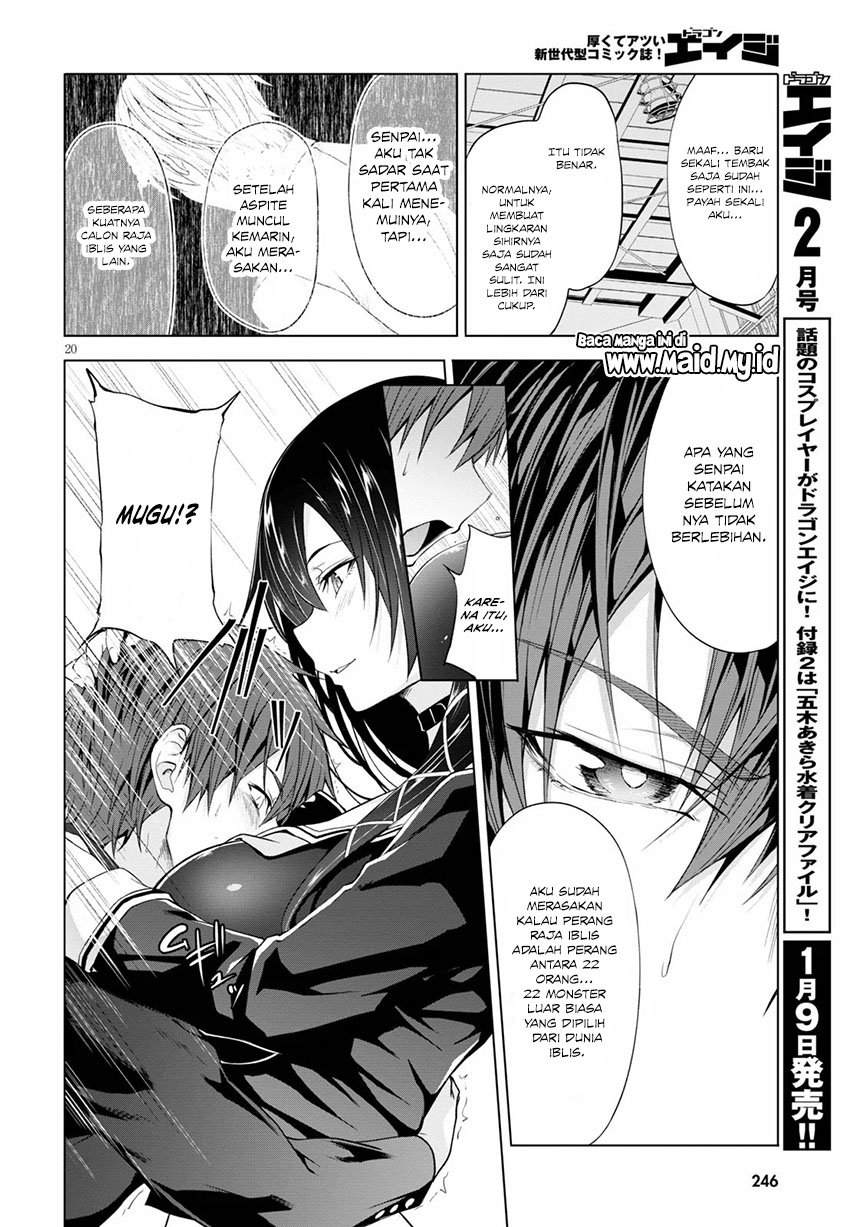 Maou Gakuen no Hangyakusha Chapter 8 Gambar 21