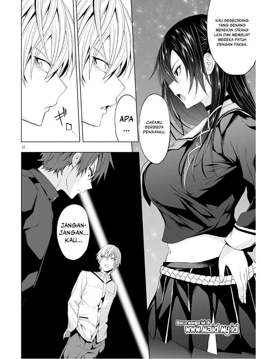 Maou Gakuen no Hangyakusha Chapter 7 Gambar 16