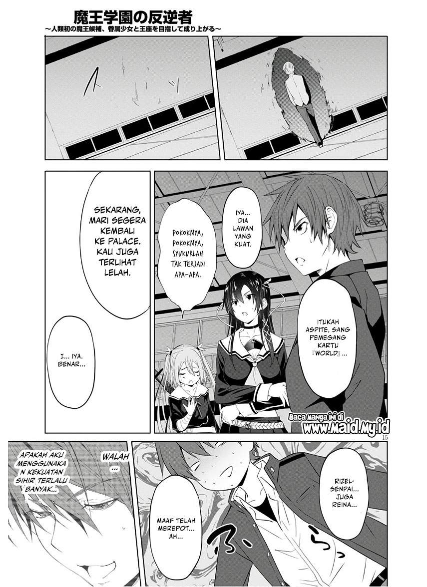 Maou Gakuen no Hangyakusha Chapter 7 Gambar 19