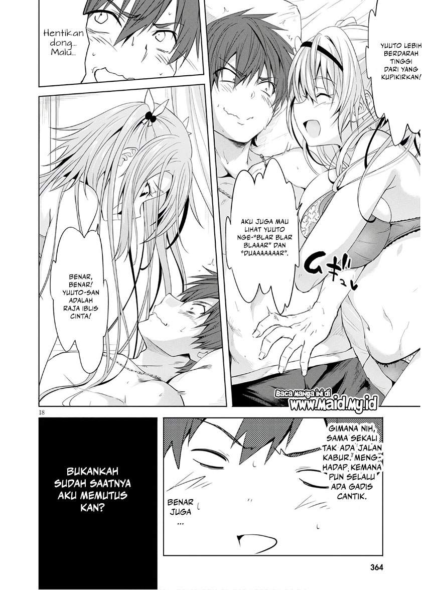 Maou Gakuen no Hangyakusha Chapter 7 Gambar 22