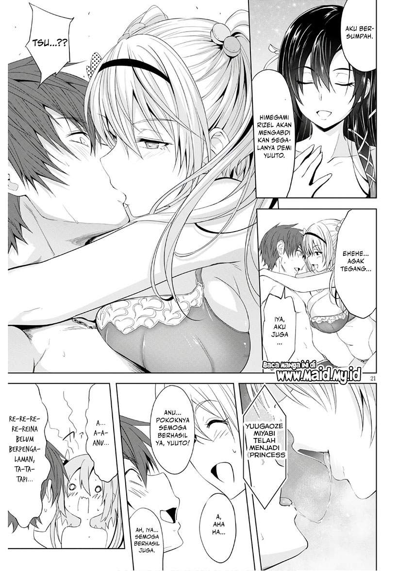 Maou Gakuen no Hangyakusha Chapter 7 Gambar 25