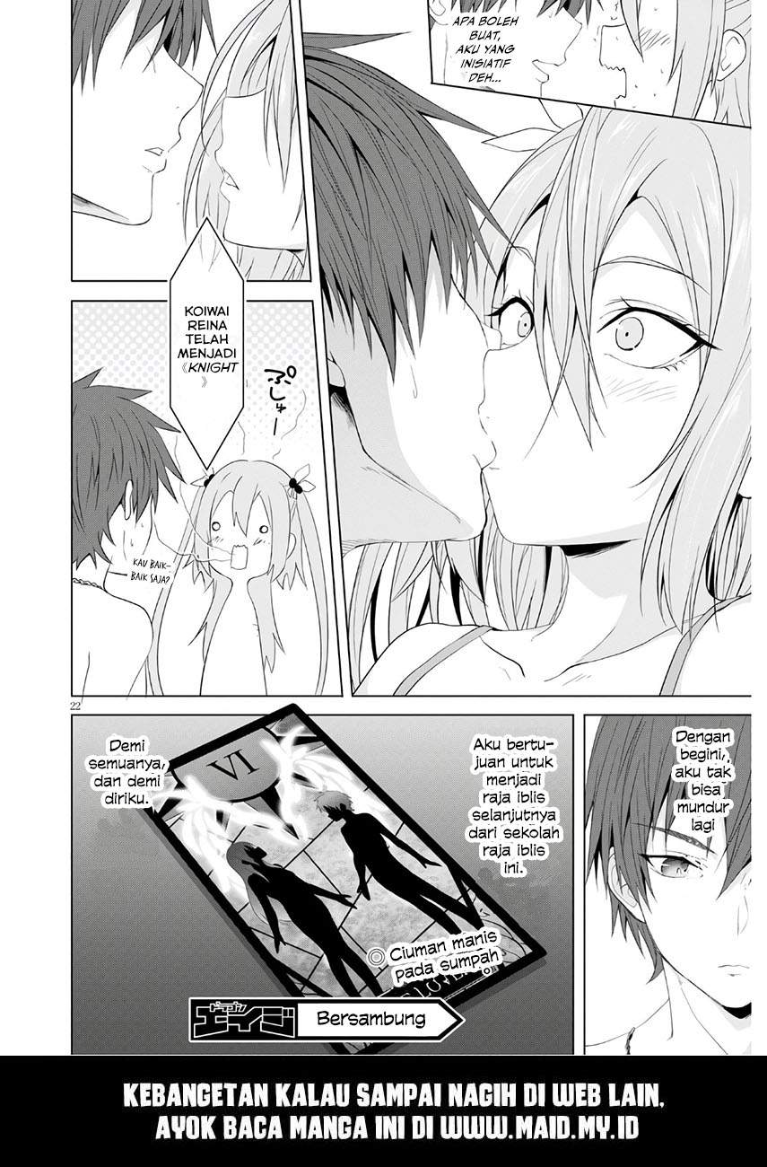 Maou Gakuen no Hangyakusha Chapter 7 Gambar 26