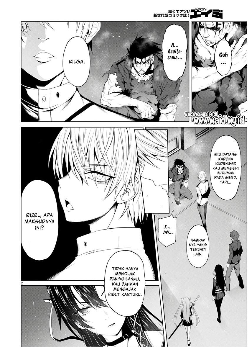 Maou Gakuen no Hangyakusha Chapter 7 Gambar 6