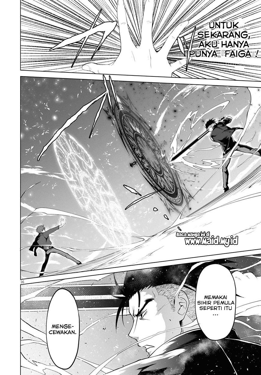 Maou Gakuen no Hangyakusha Chapter 6 Gambar 20
