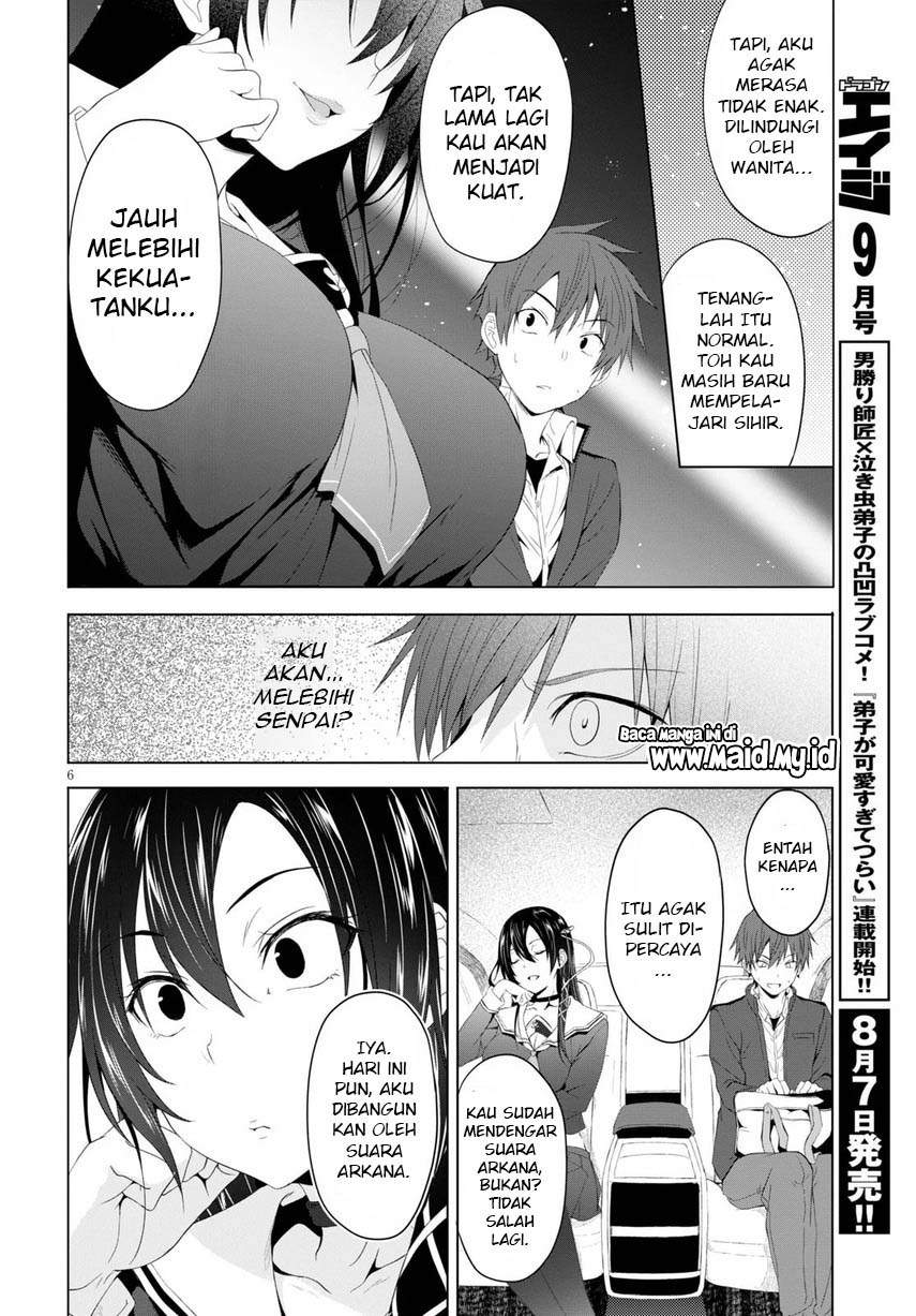 Maou Gakuen no Hangyakusha Chapter 4 Gambar 10