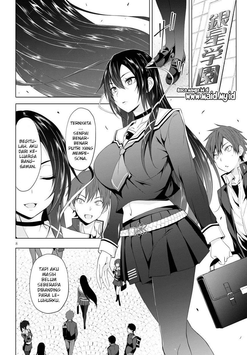 Maou Gakuen no Hangyakusha Chapter 4 Gambar 12