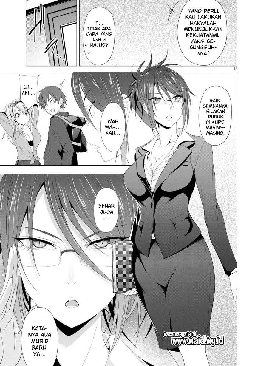 Maou Gakuen no Hangyakusha Chapter 4 Gambar 17
