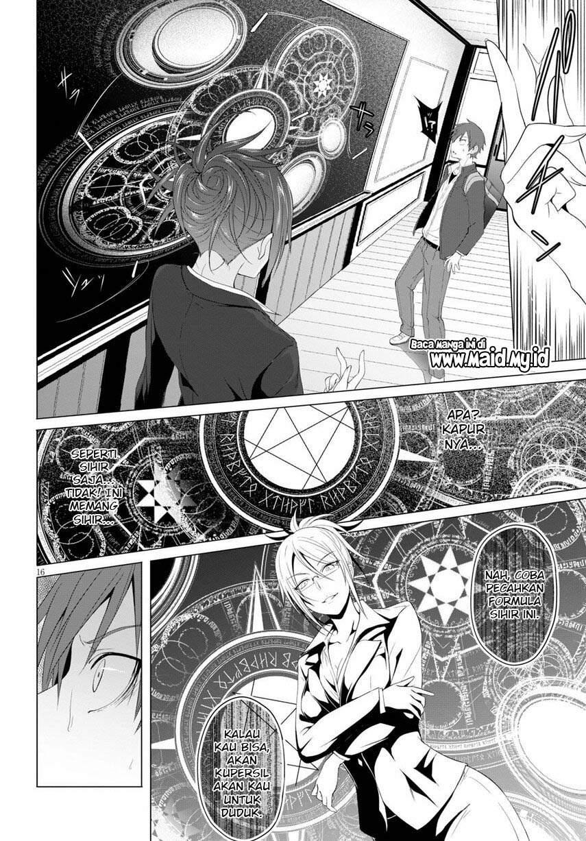 Maou Gakuen no Hangyakusha Chapter 4 Gambar 20