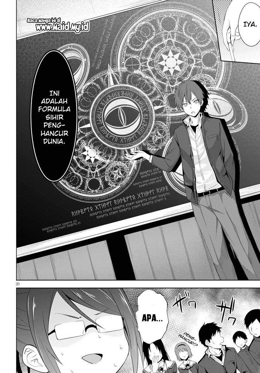 Maou Gakuen no Hangyakusha Chapter 4 Gambar 24