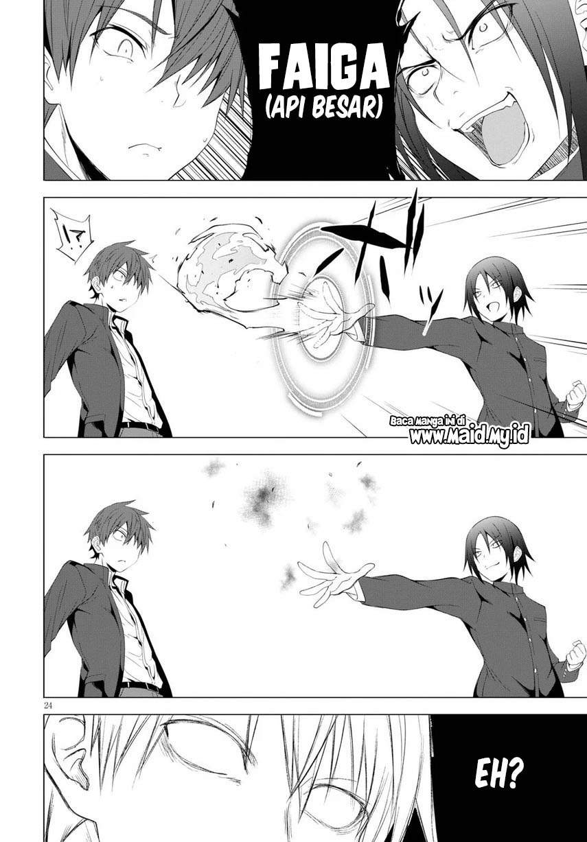 Maou Gakuen no Hangyakusha Chapter 4 Gambar 28