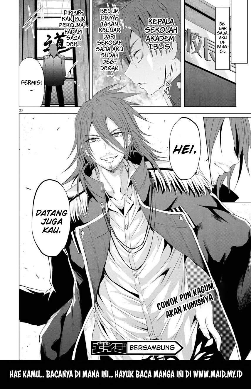 Maou Gakuen no Hangyakusha Chapter 4 Gambar 34