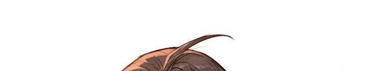 Blade and Expedition: Impervious Chapter 1 Gambar 22