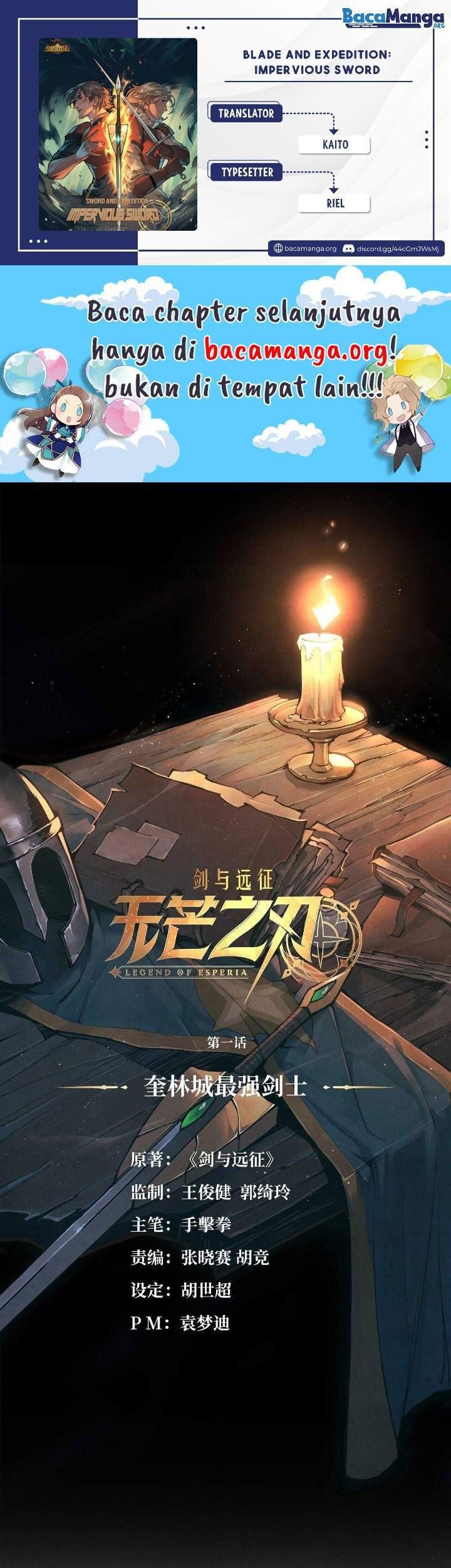 Baca Komik Blade and Expedition: Impervious Chapter 1 Gambar 1