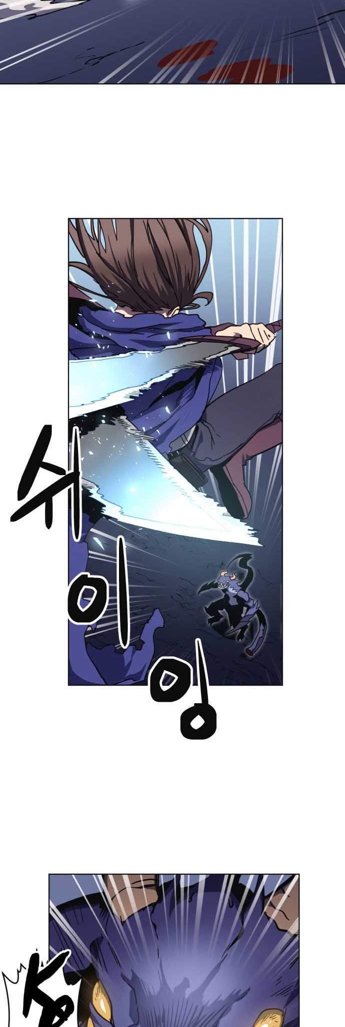 Final Boss Chapter 14 Gambar 14