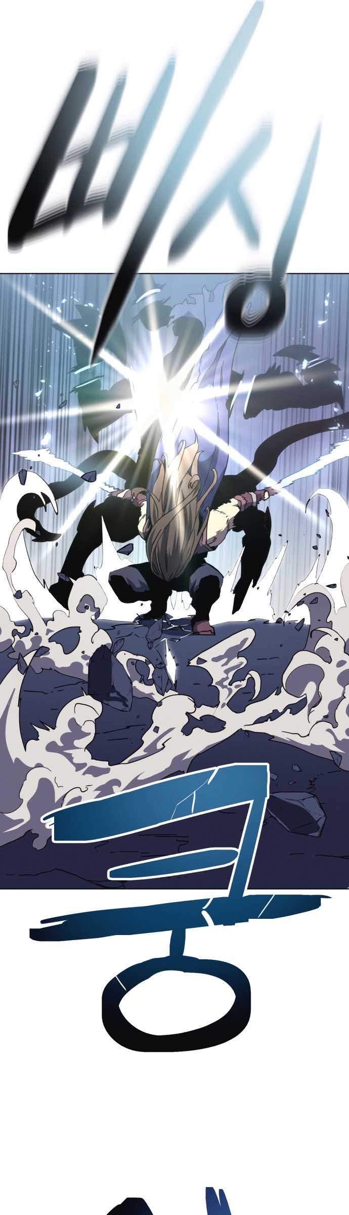 Final Boss Chapter 14 Gambar 17