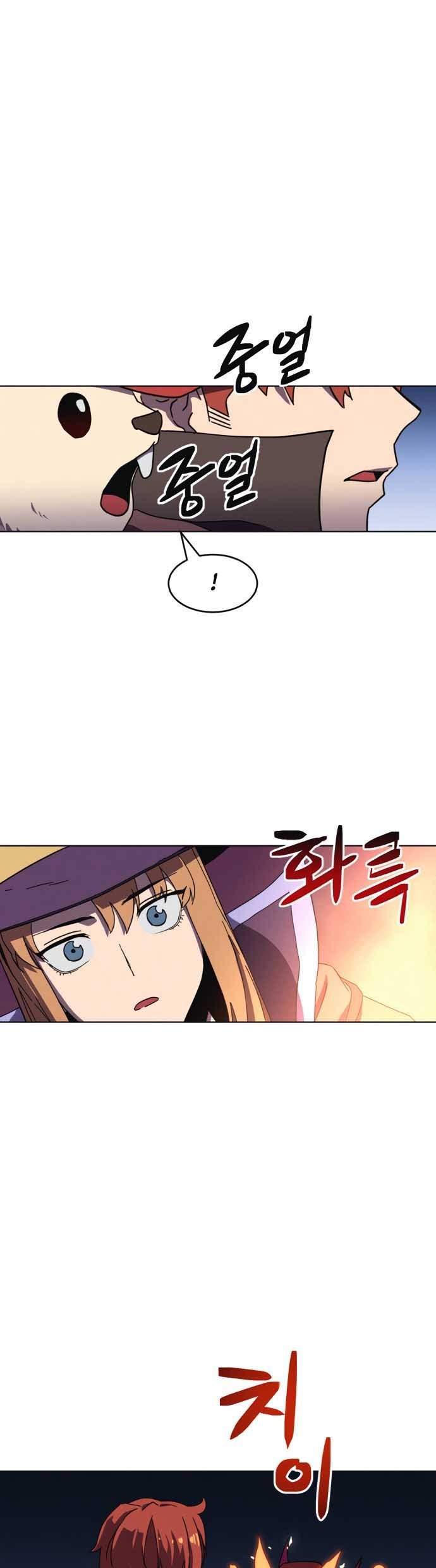 Final Boss Chapter 13 Gambar 17