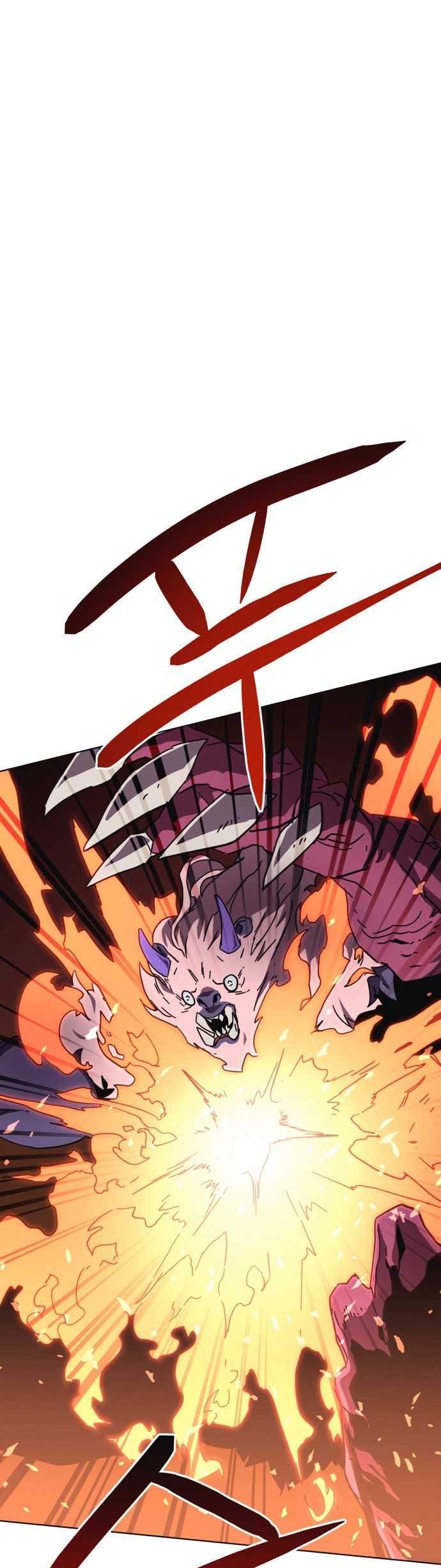 Final Boss Chapter 13 Gambar 22