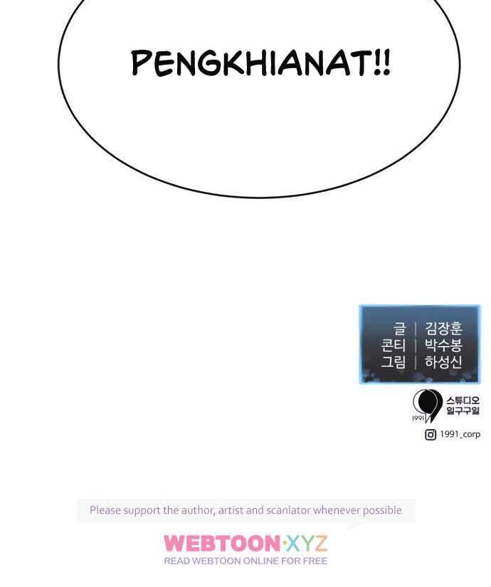 Final Boss Chapter 13 Gambar 73