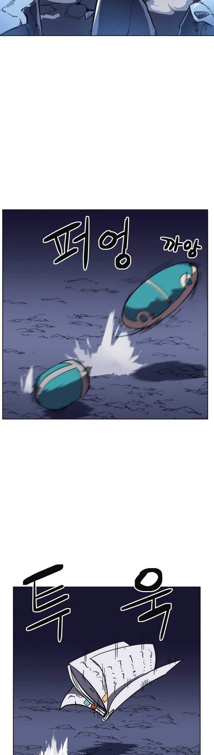 Final Boss Chapter 11 Gambar 34