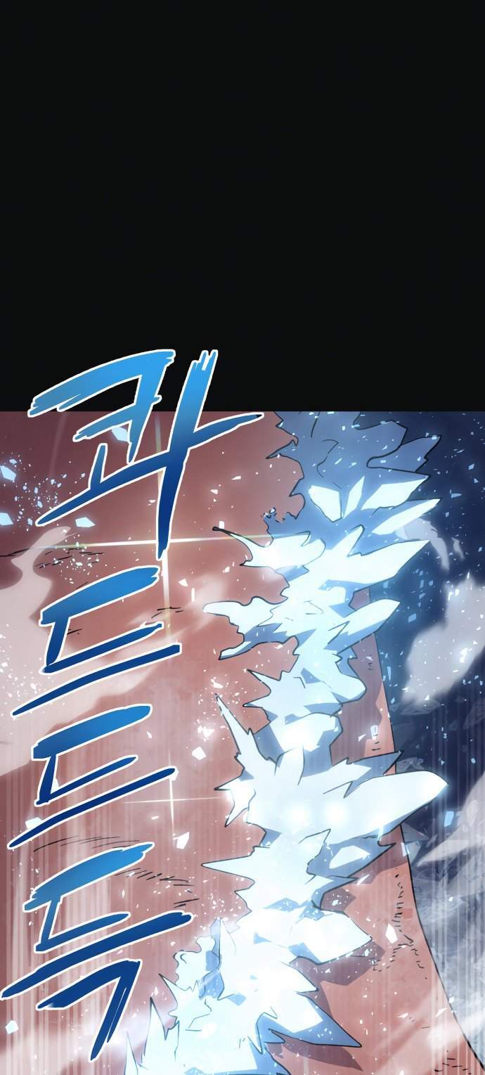 Final Boss Chapter 10 Gambar 29