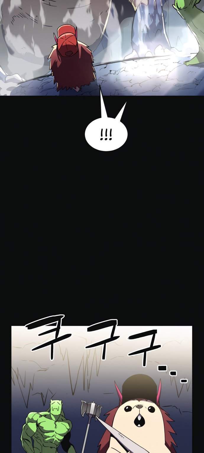 Final Boss Chapter 10 Gambar 39