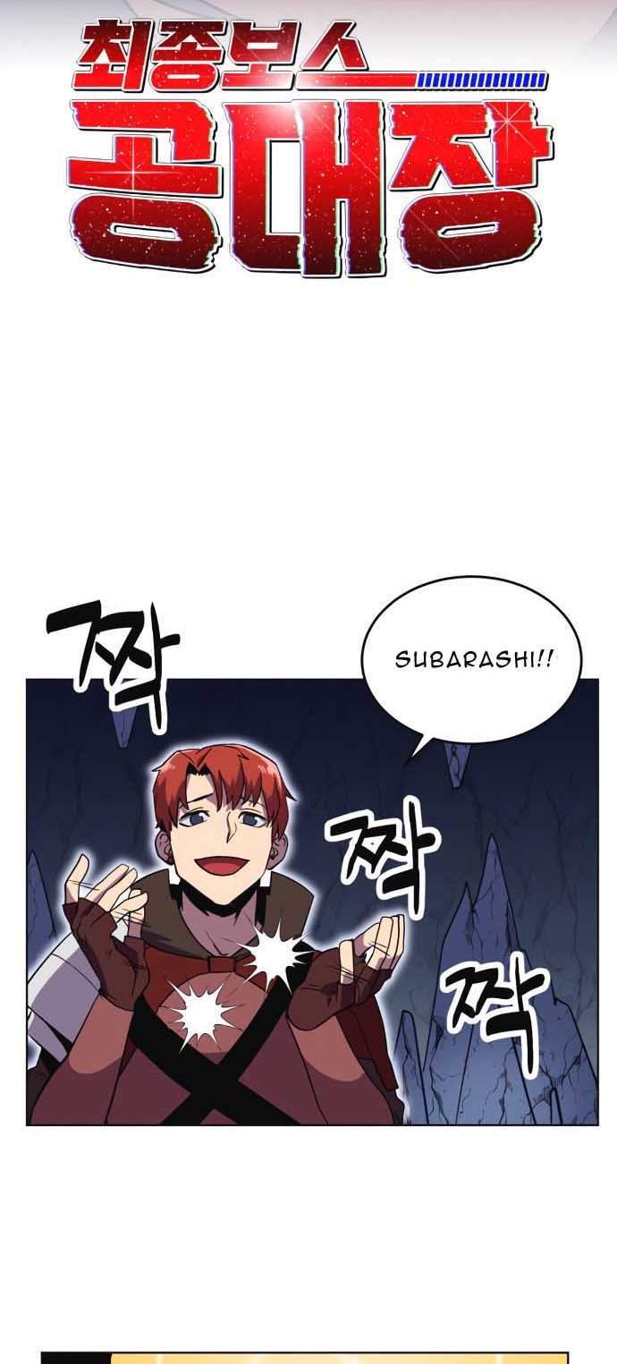 Final Boss Chapter 9 Gambar 12