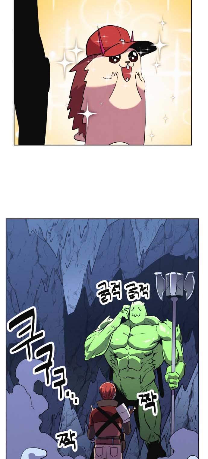 Final Boss Chapter 9 Gambar 13