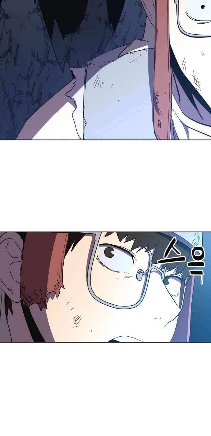 Final Boss Chapter 9 Gambar 85