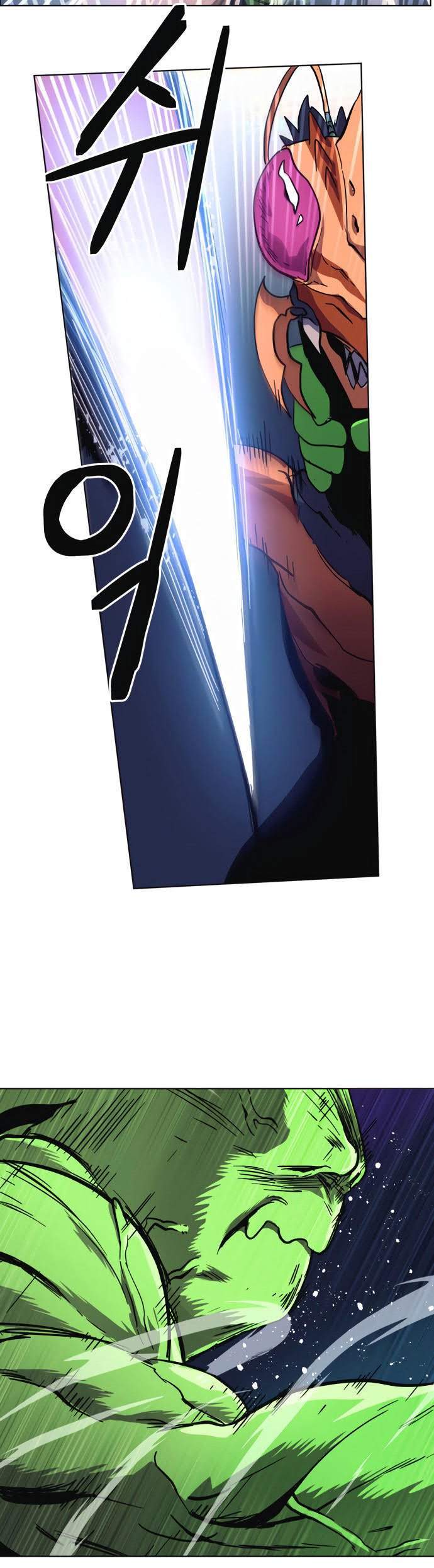 Final Boss Chapter 8 Gambar 36