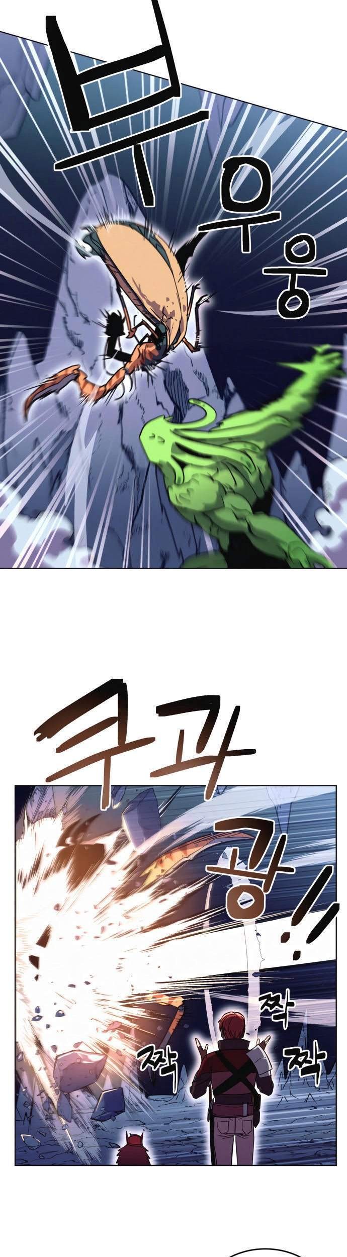 Final Boss Chapter 8 Gambar 39