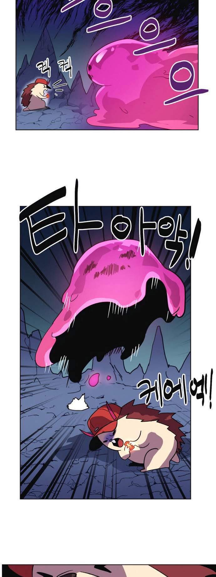 Final Boss Chapter 8 Gambar 54