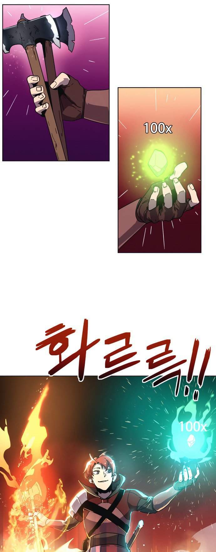 Final Boss Chapter 7 Gambar 51