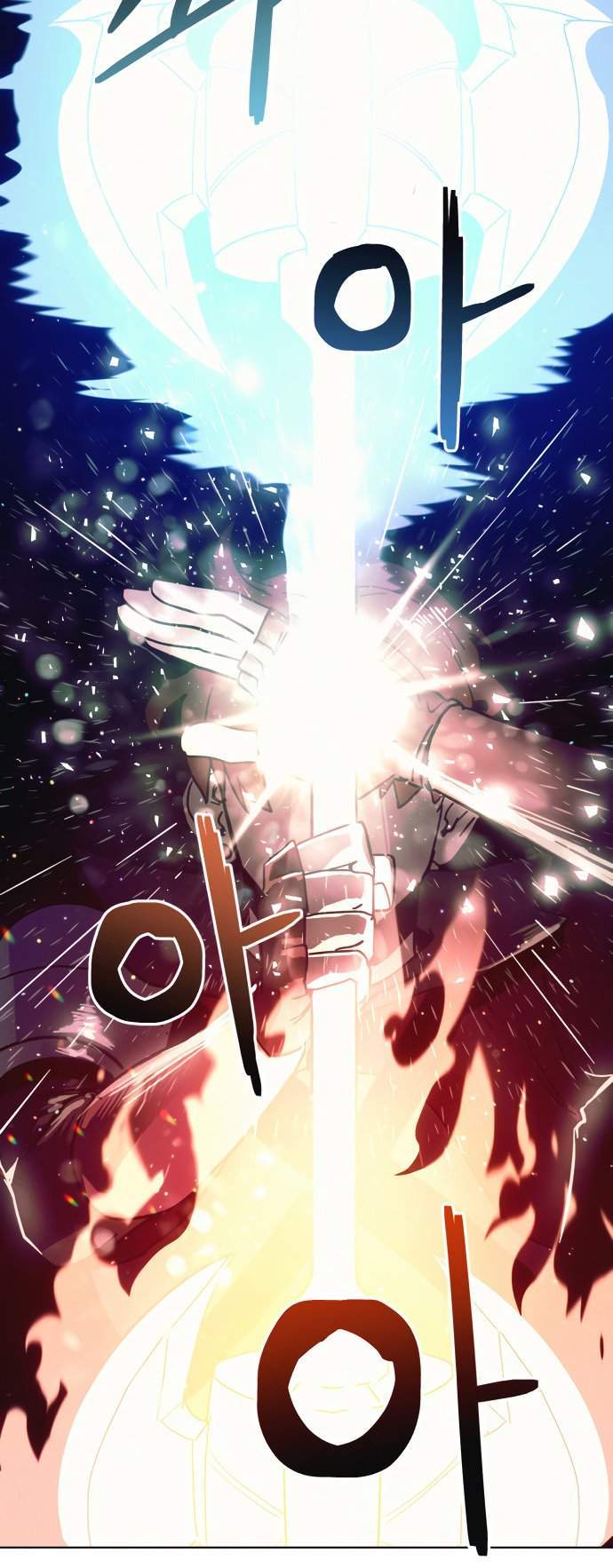 Final Boss Chapter 7 Gambar 57