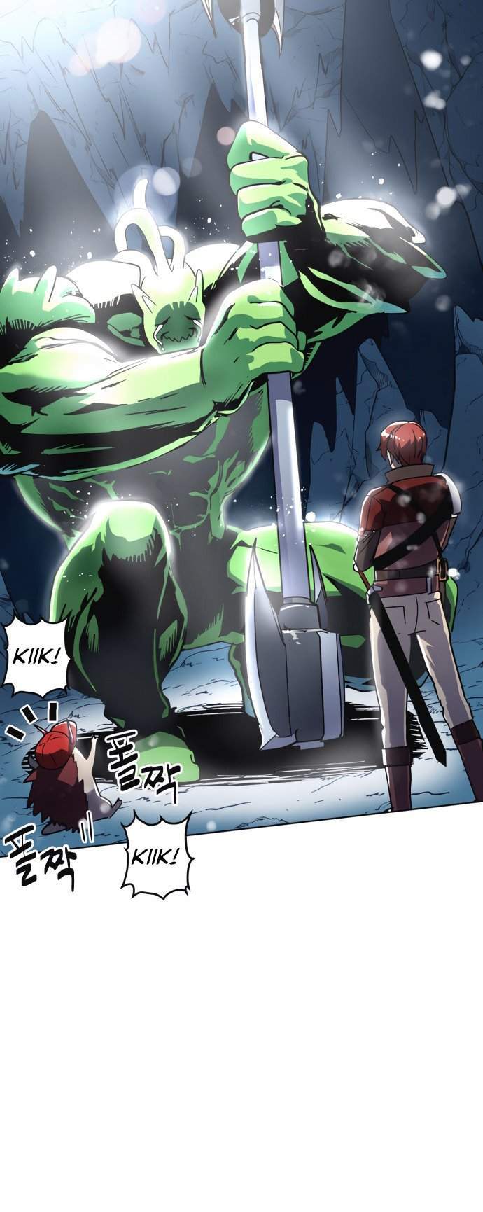 Final Boss Chapter 7 Gambar 70