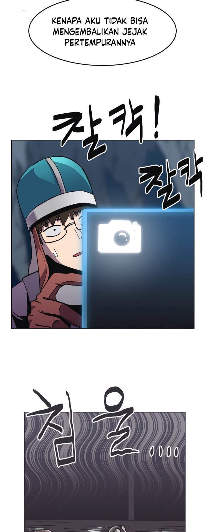 Final Boss Chapter 7 Gambar 76