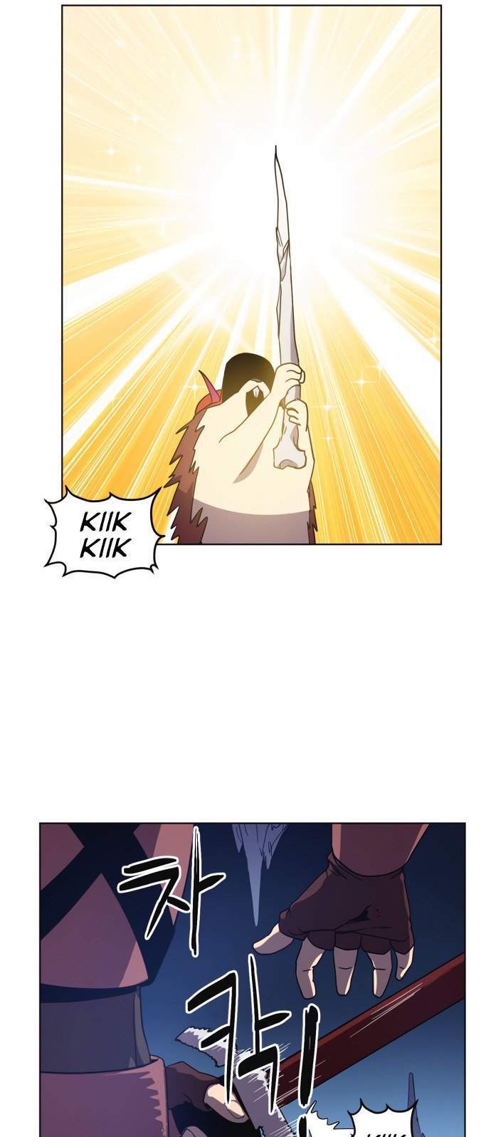 Final Boss Chapter 6 Gambar 20