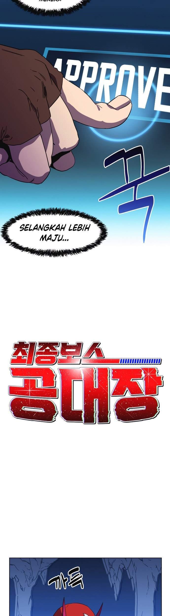 Final Boss Chapter 6 Gambar 10