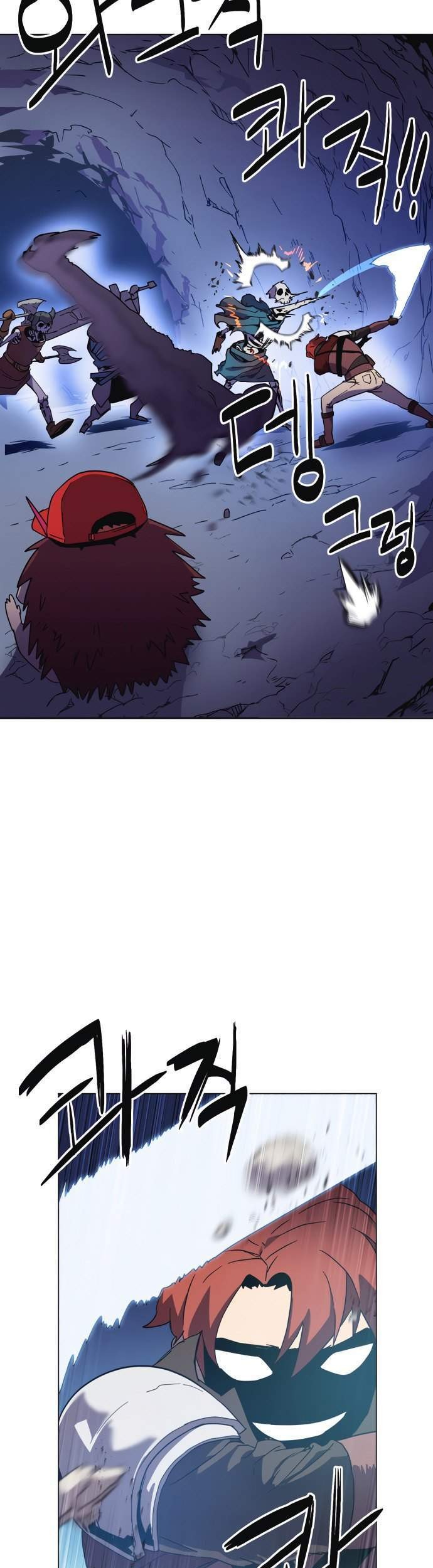 Final Boss Chapter 6 Gambar 12