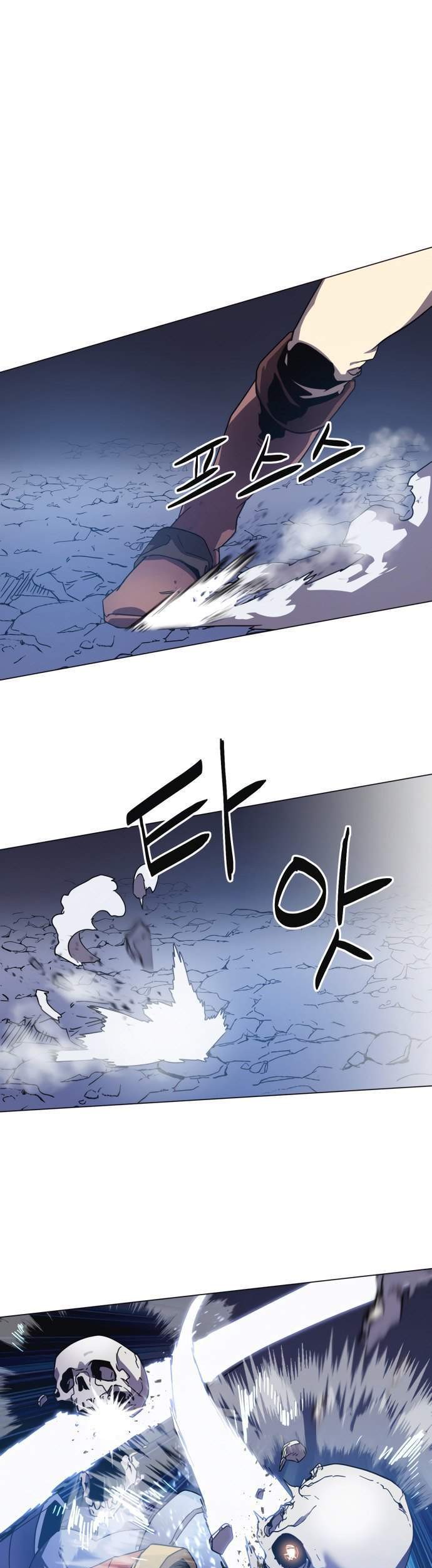 Final Boss Chapter 6 Gambar 15