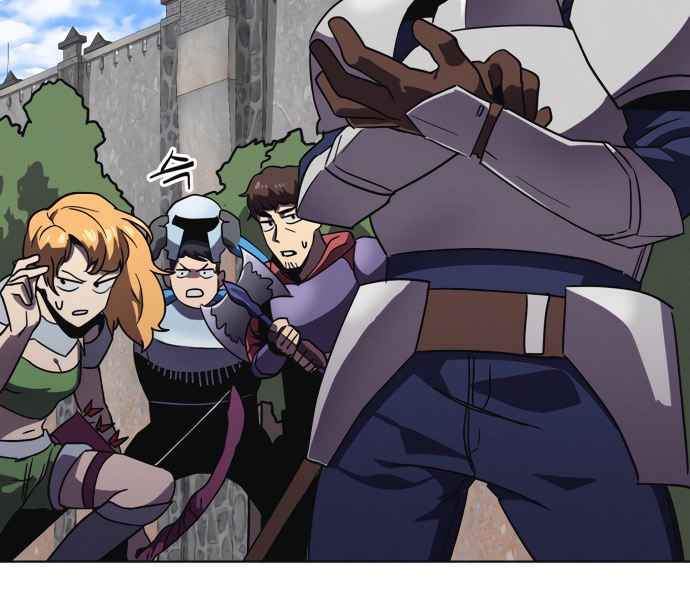 Final Boss Chapter 5 Gambar 39