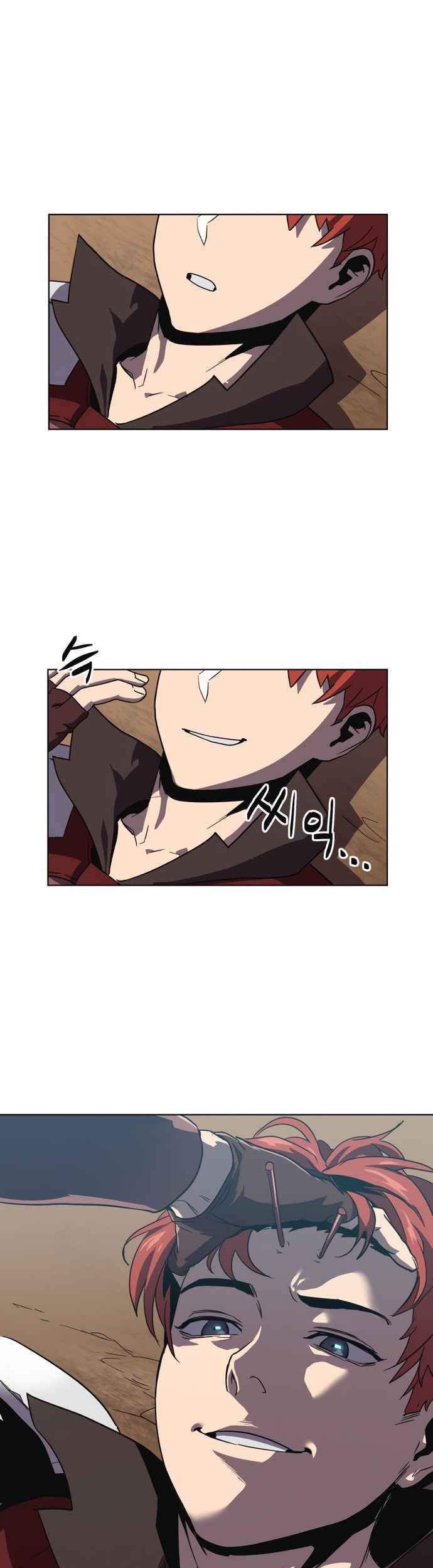 Final Boss Chapter 5 Gambar 50