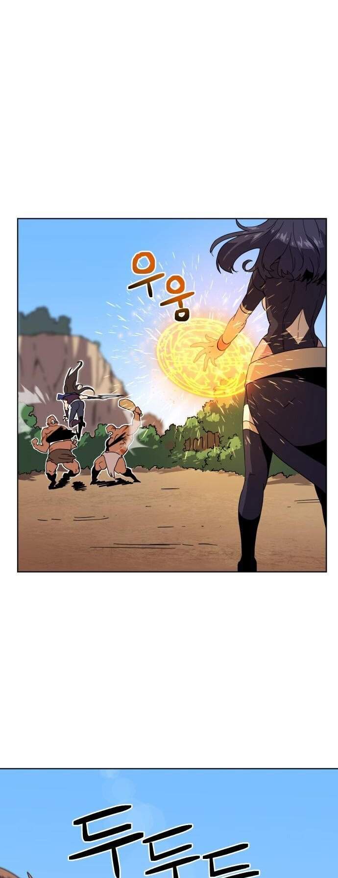 Final Boss Chapter 4 Gambar 61