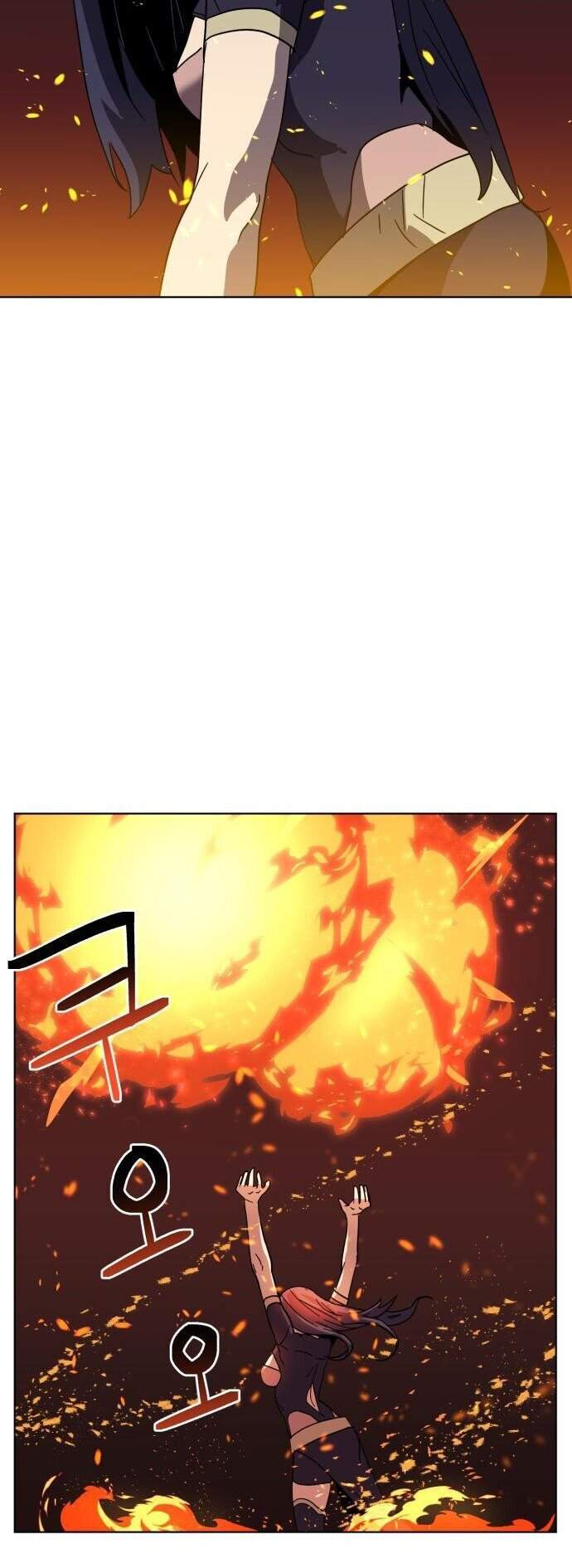 Final Boss Chapter 4 Gambar 66