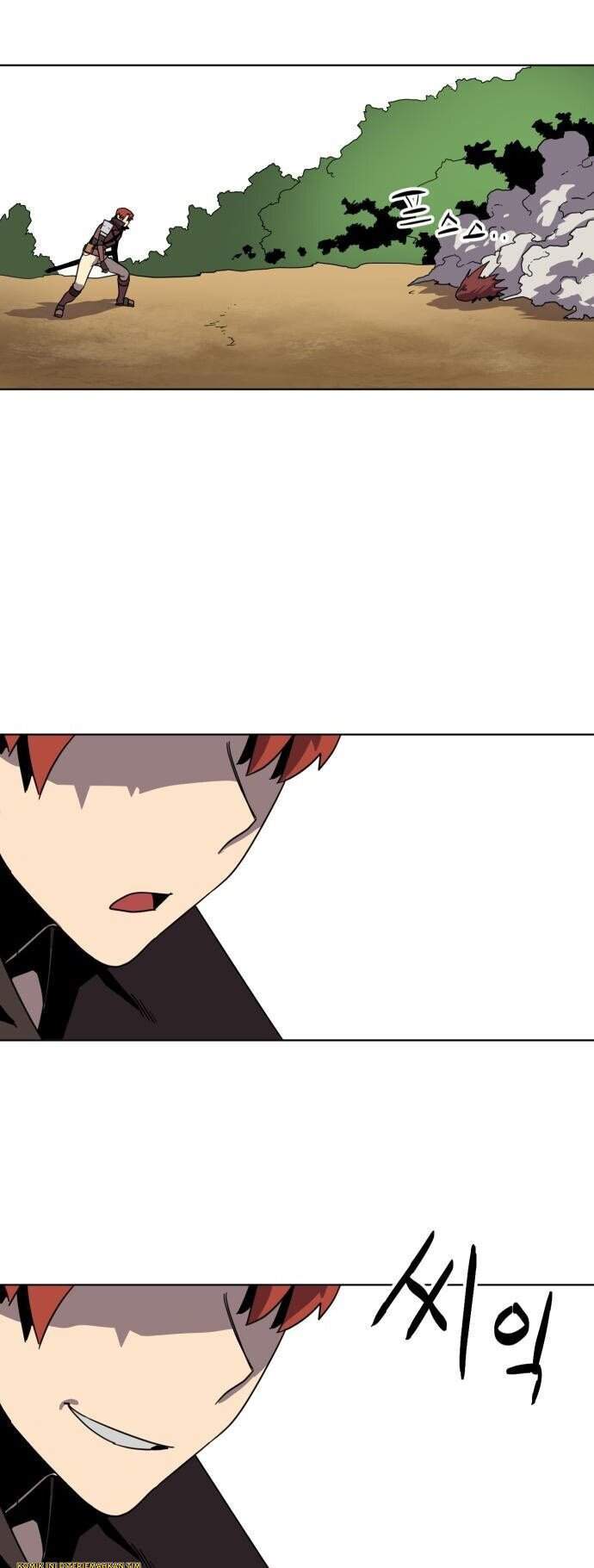Final Boss Chapter 4 Gambar 7